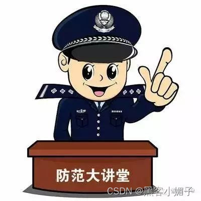 手机木马查杀_手机木马查杀软件哪个好_木马查杀手机下载