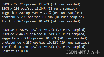 js传递json数据过大的解决方案