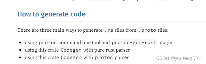 rust<span style='color:red;'>使用</span><span style='color:red;'>protobuf</span>