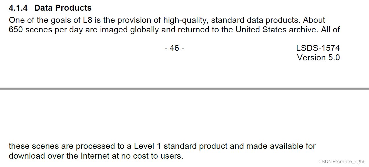 landsat8数据产品说明