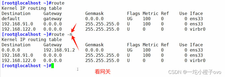 进阶学习——Linux系统磁盘管理与文件系统