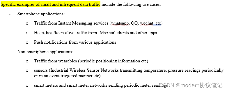 Small Data Transmission(一) overview