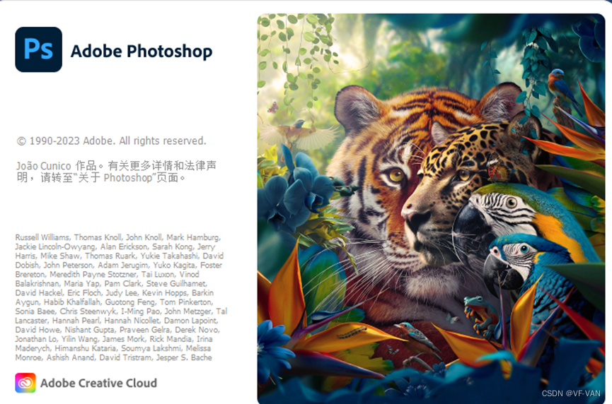 Adobe全家桶2024最新版本下载、Adobe Photoshop、Adobe Premiere、Adobe Animate等待系列下载与Adobe系列功能介绍