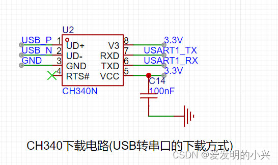 54mm插针(用户接口)swd引脚外接接口pcb 3d效果图