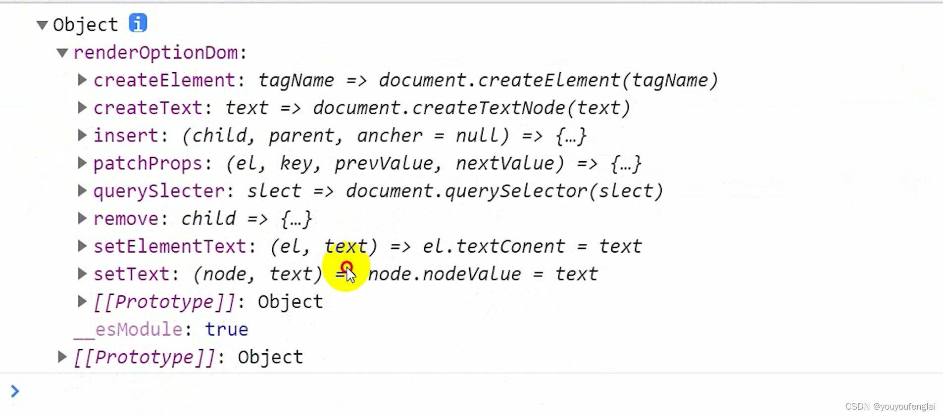 【学习笔记】Vue3源码解析：第四部分- runtime-dom（2）