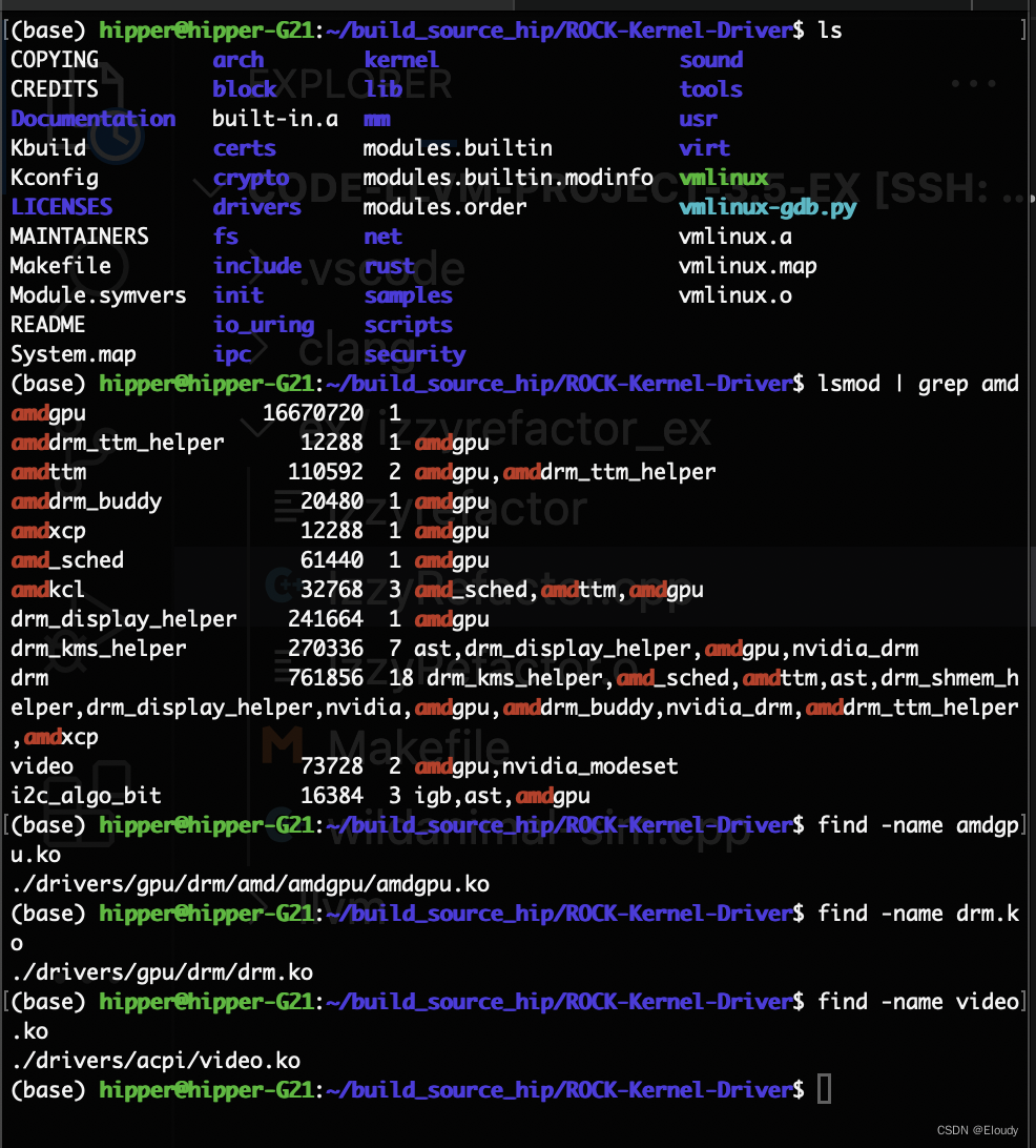 编译 amd gpu 核心态驱动 rocm kmd linux kernel