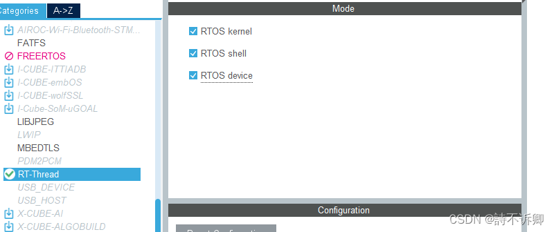 基于Clion+stm32cubemx+rt-thread os进行环境搭建