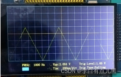 基于STM32制作的示波器（可对任意信号进行描点）