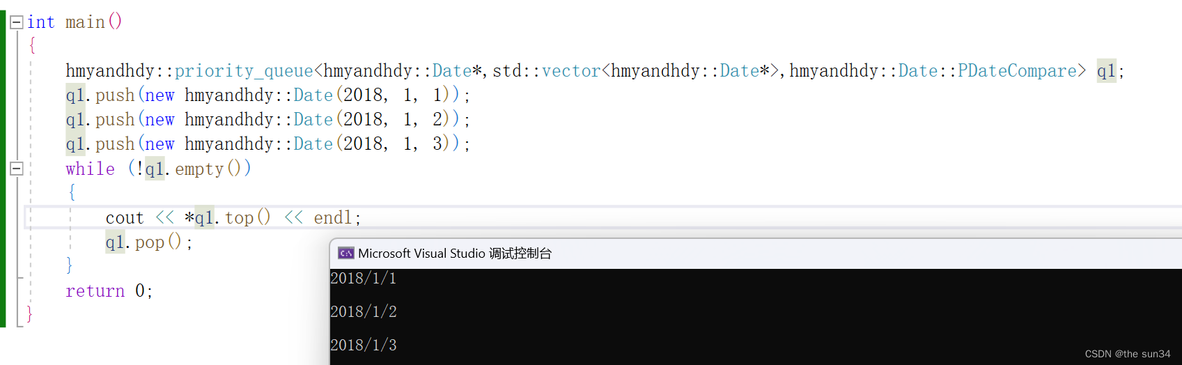 STL---Priotity_queue+仿函数的介绍