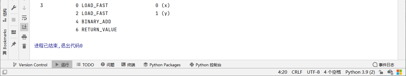 Python <span style='color:red;'>Lambda</span><span style='color:red;'>表达</span><span style='color:red;'>式</span>的底层原理<span style='color:red;'>详解</span>：编译、执行<span style='color:red;'>与</span>优化机制