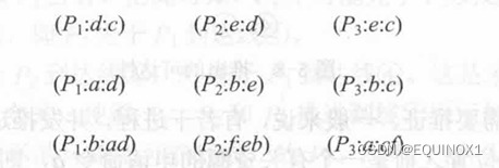 外链图片转存失败,源站可能有防盗链机制,建议将图片保存下来直接上传