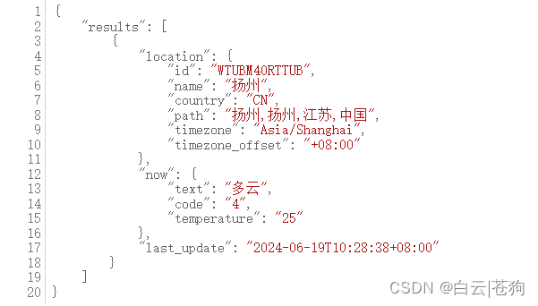 ESP-01S 模块使用串口助手获取天气参数