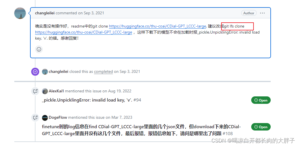 _pickle.UnpicklingError invalid load key, ‘v‘_unpicklingerror invalid