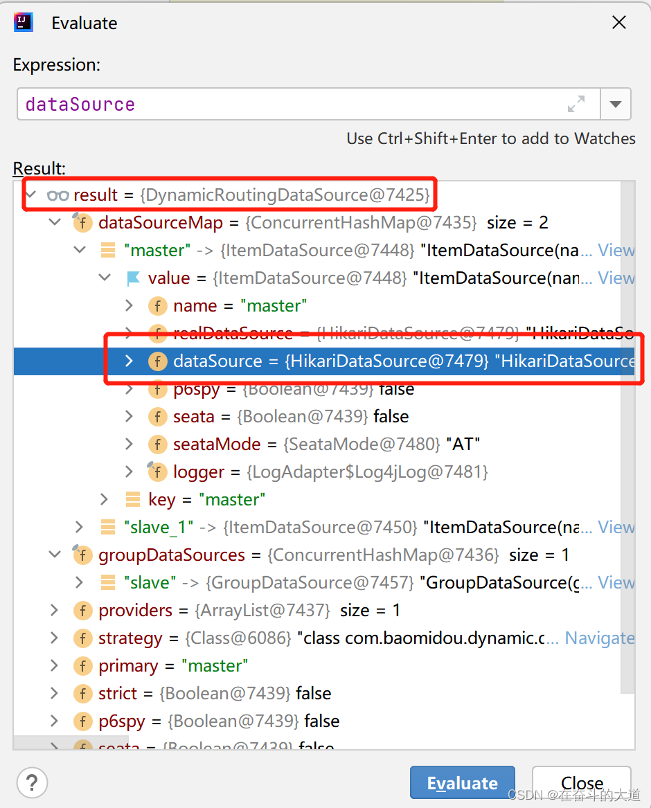 多数据源组件dynamic-datasource使用总结