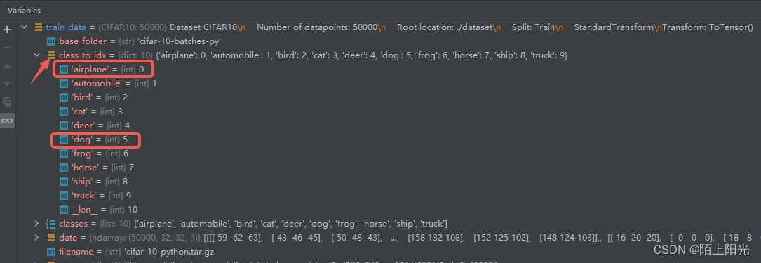 学习pytorch20 pytorch完整的模型验证套路