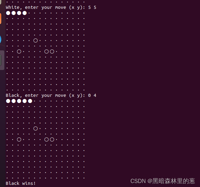 使用linux，c++，创作一个简单的五子棋游戏