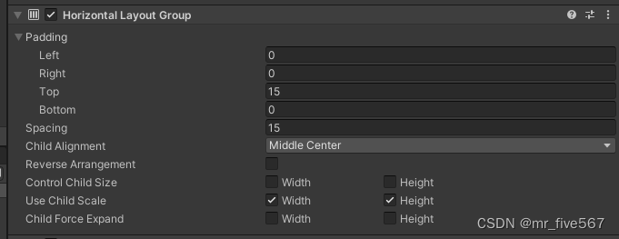 Unity UGUI控件之Horizontal Layout Group