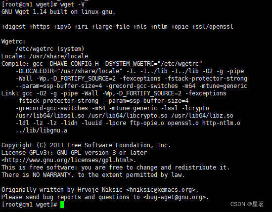 Linux(Centos 7)环境下安装wget，并且更换阿里云镜像