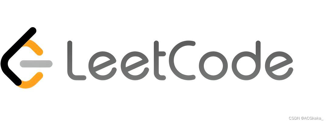 LeetCode（42）有效的字母异位词【哈希表】【简单】