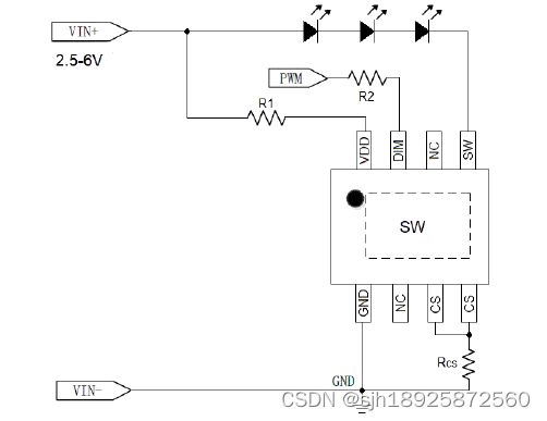 H7303 无电感，线性恒流，低压差，大电流，车灯/台灯 9V 12V 24V 30V