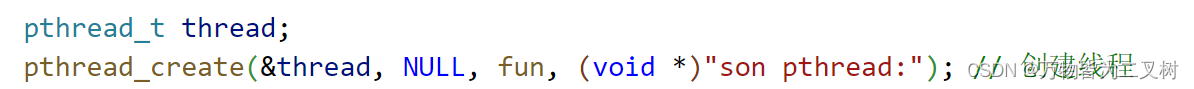 Linux 多<span style='color:red;'>线</span>程<span style='color:red;'>与</span><span style='color:red;'>线</span>程控制(程序<span style='color:red;'>均</span>有详细注释）