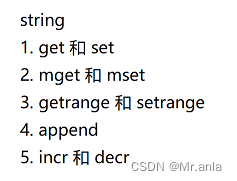 <span style='color:red;'>redis</span>-<span style='color:red;'>学习</span><span style='color:red;'>笔记</span>(Jedis <span style='color:red;'>string</span> 简单命令)