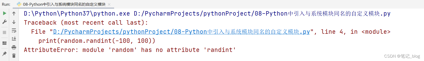 image-20210319113537997