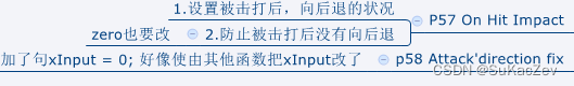 Unity类银河恶魔城学习记录4-4 4-5 P57-58 On Hit Impactp- Attack‘direction fix源代码