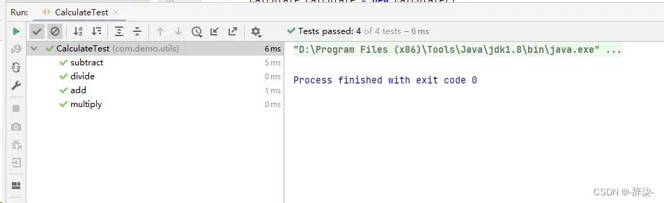 软件测试Junit_软件测试 junit+-CSDN博客