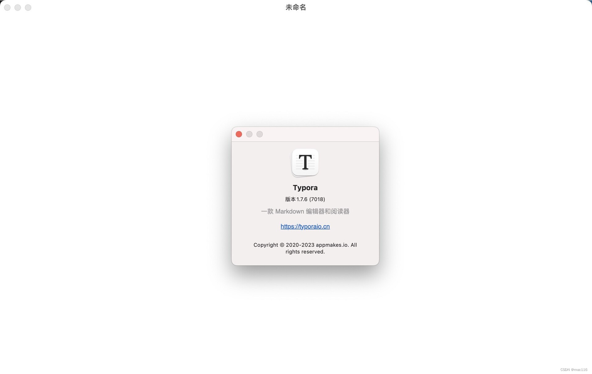 跨平台<span style='color:red;'>Markdown</span><span style='color:red;'>编辑</span>软件<span style='color:red;'>Typora</span> mac功能介绍