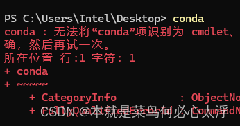 <span style='color:red;'>Anaconda</span>的<span style='color:red;'>环境</span>快速<span style='color:red;'>迁移</span>（目前windows，未来更新linux）