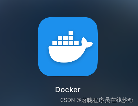 Docker Desktop (不过我已经弃用这个了)