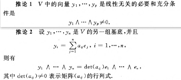 外链图片转存失败,源站可能有防盗链机制,建议将图片保存下来直接上传