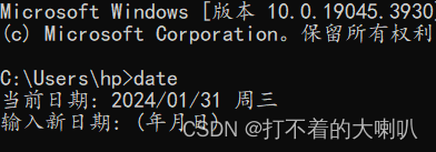 npm <span style='color:red;'>i</span> 遇到了 npm ERR! code CERT_<span style='color:red;'>HAS</span>_EXPIRED