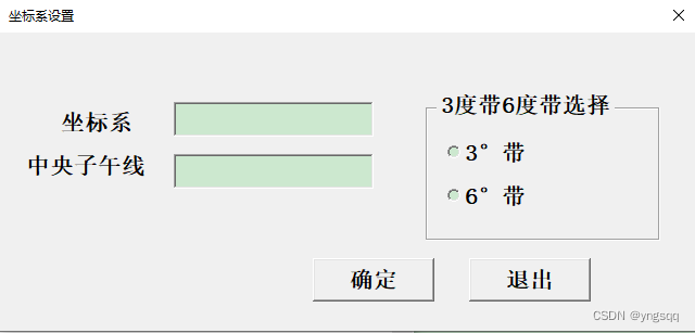 001集—shapefile(.shp)格式详解——arcgis