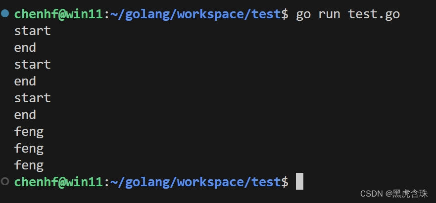 <span style='color:red;'>Golang</span><span style='color:red;'>的</span>for循环变量和<span style='color:red;'>goroutine</span><span style='color:red;'>的</span>陷阱，1.22版本<span style='color:red;'>的</span>更新