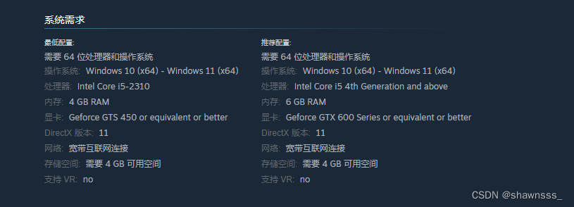 pixelgun3d上线时间配置要求中文支持联机加速器推荐