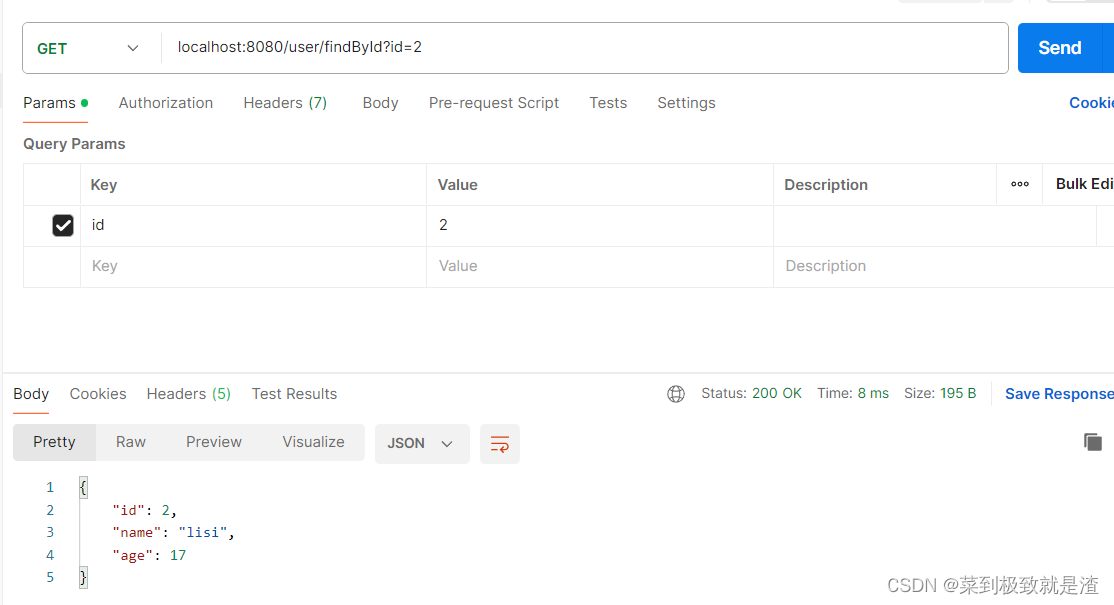 SpringBoot<span style='color:red;'>内容</span><span style='color:red;'>协商</span>机制（就是接受数据的类型如json，xml）