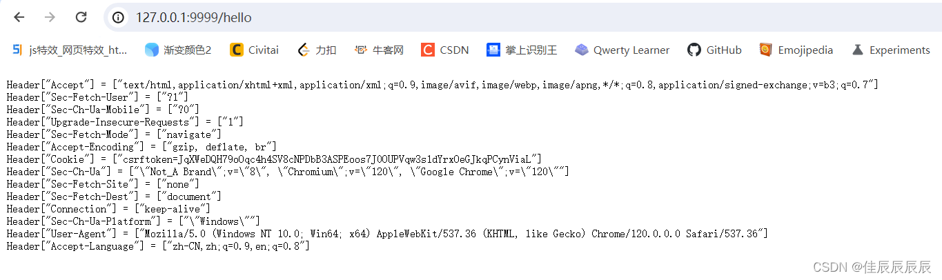 学习Go语言Web框架Gee总结--http.Handler(一)