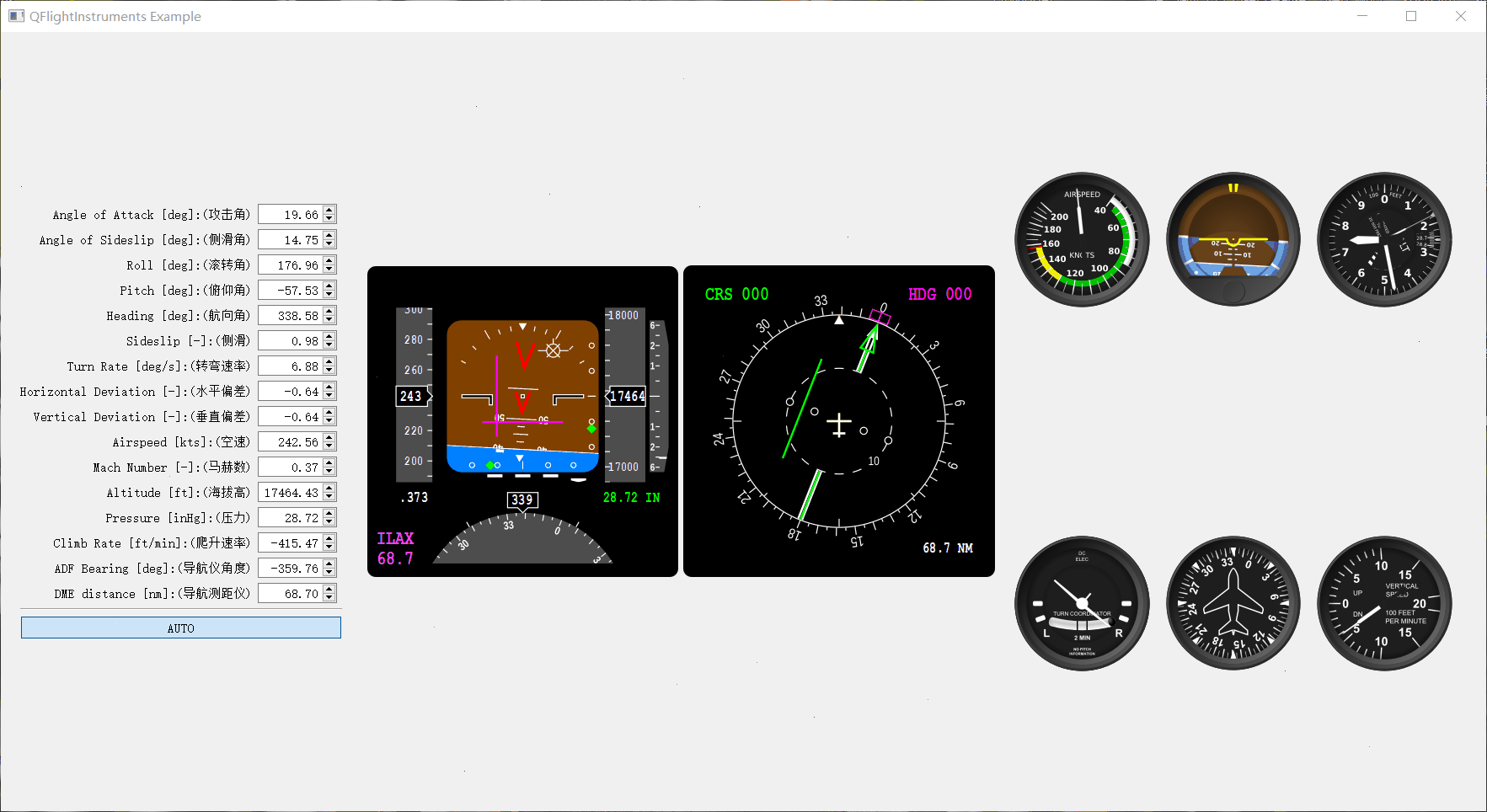 Qt —— 自定义飞机仪表控件（附源码）