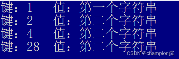 <span style='color:red;'>stl</span><span style='color:red;'>库</span>之map<span style='color:red;'>与</span>例题