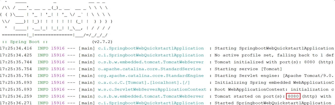 【JavaWeb后端开发-第二章】SpringBoot Web 基础篇