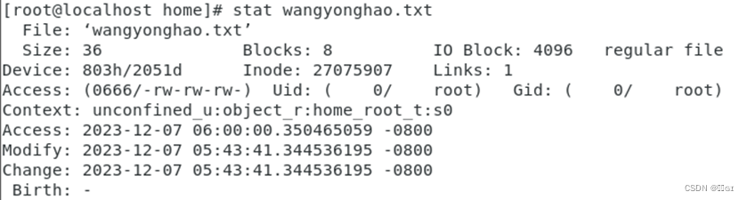 实验二 Linux文件编程