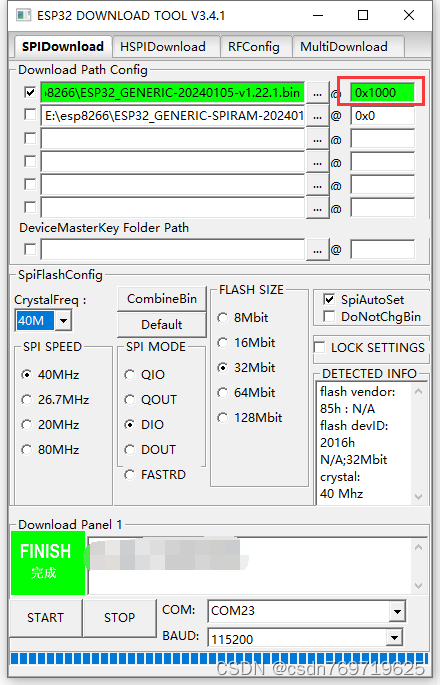 ESP32配置