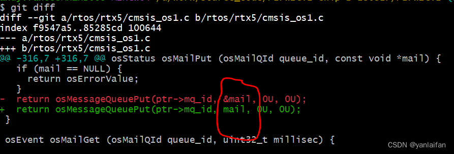 RTX RTOS操作实例分析之---邮箱（mailbox）