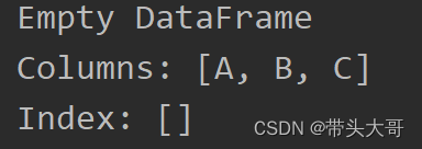 DataFrame基本操作