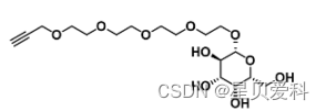 Propargyl-<span style='color:red;'>PEG</span><span style='color:red;'>4</span>-beta-D-glucose，1397682-63-1