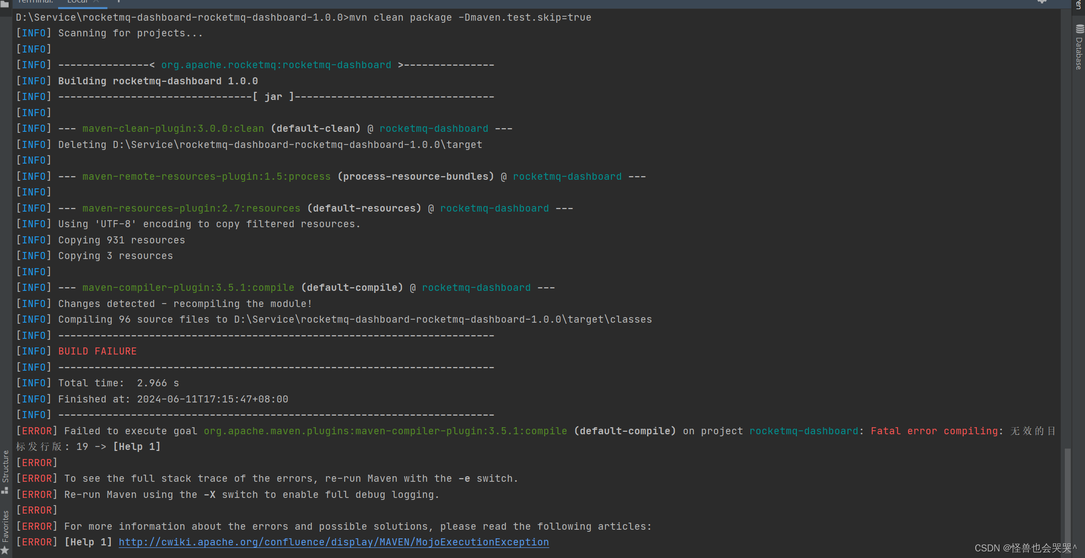 【全网最齐报错的解决方法！】运行mvn命令打包项目jar包报错？“Fatal error compiling: 无效的目标发行版: 19 ”， 让我来看看~