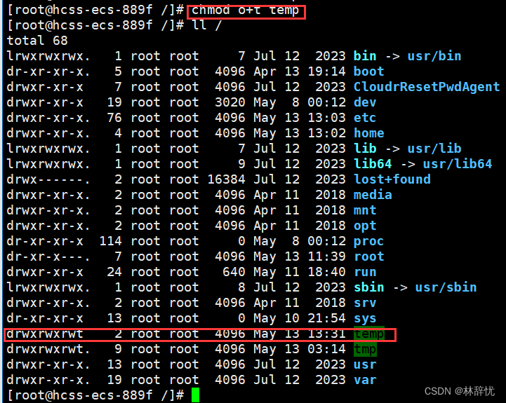 Linux修炼之路之权限