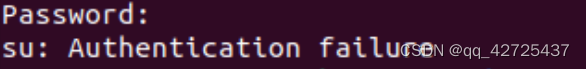 【linux踩雷】Ubuntu中su root密码无法使用